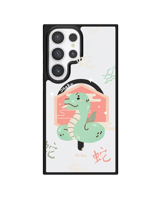 Android Rearguard Hybrid - Snake (Chinese Zodiac / Shio)