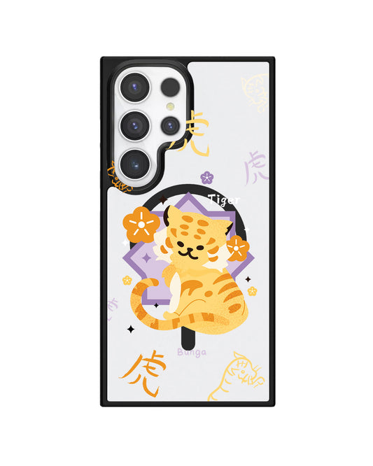 Android Rearguard Hybrid - Tiger (Chinese Zodiac / Shio)
