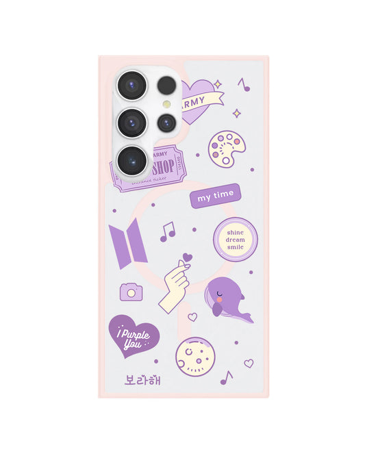 Android Rearguard Hybrid - BTS Sticker Pack