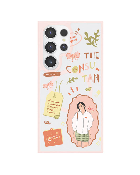 Android Rearguard Hybrid - ESFJ