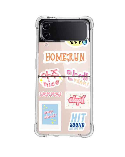Android Flip / Fold Rearguard Hybrid - Seventeen Sticker Pack
