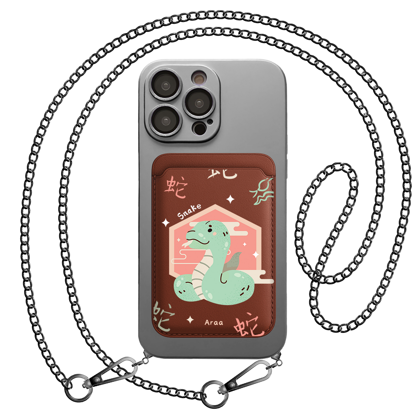 iPhone Magnetic Wallet Silicone Case - Snake