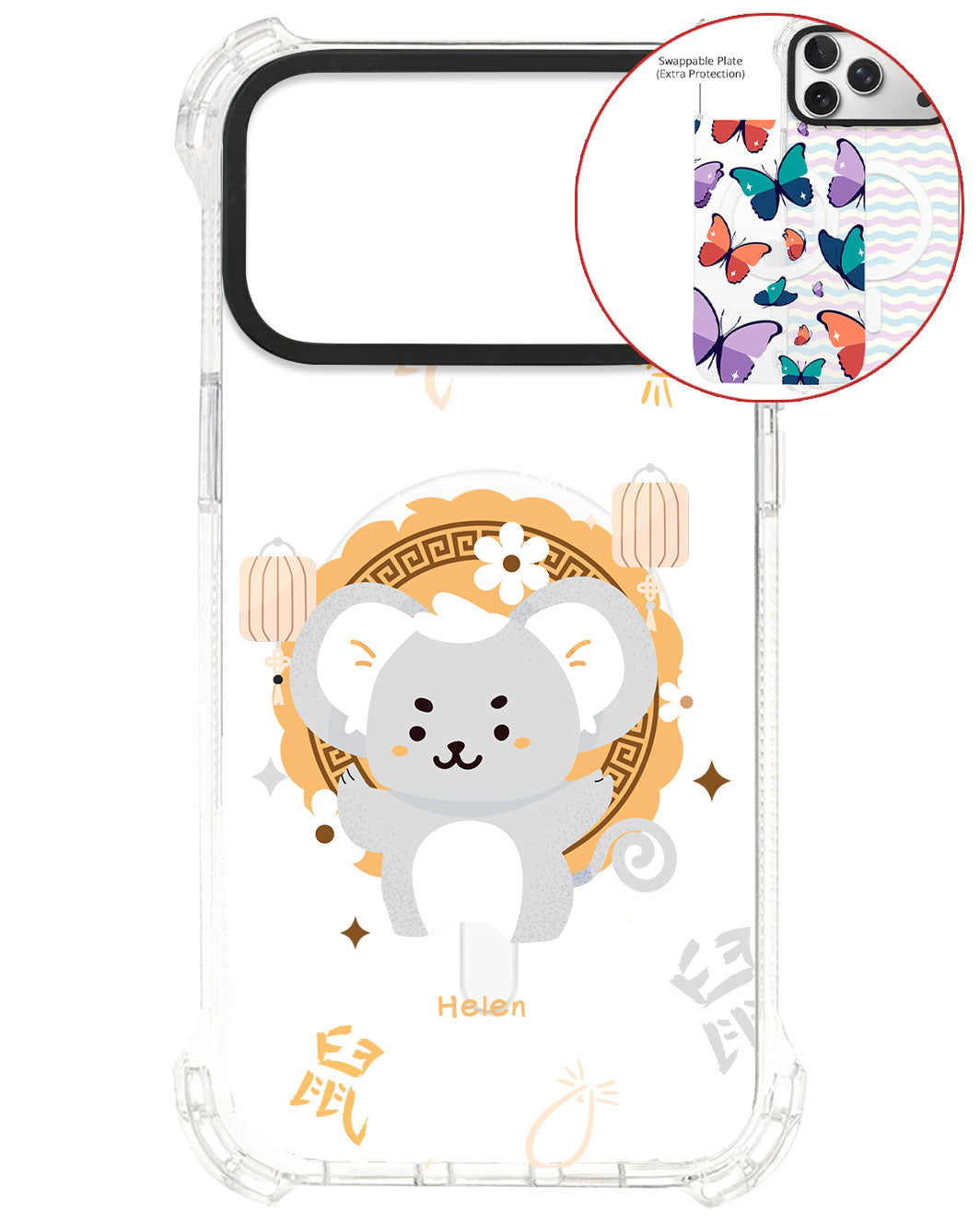 Magsafe Swappable Plate - Rat (Chinese Zodiac / Shio)