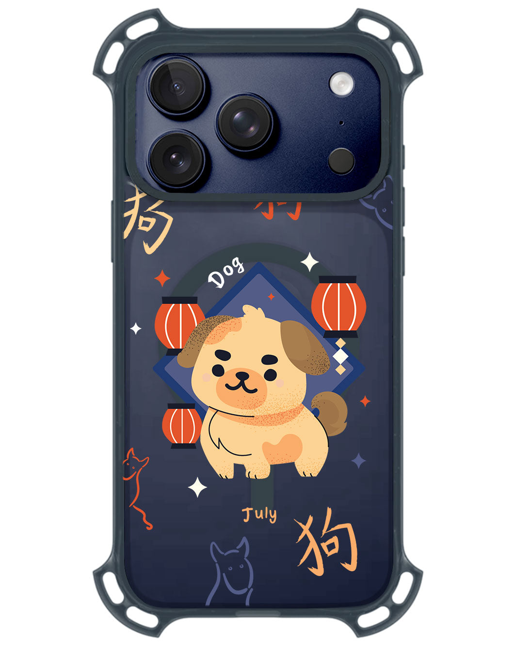 iPhone Ultimate Model-Z - Shio Dog