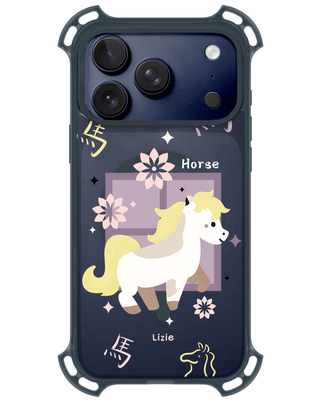 iPhone Ultimate Model-Z - Shio Horse
