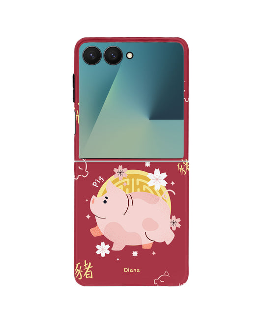 Android Flip Rearguard Defender - Pig (Chinese Zodiac / Shio)