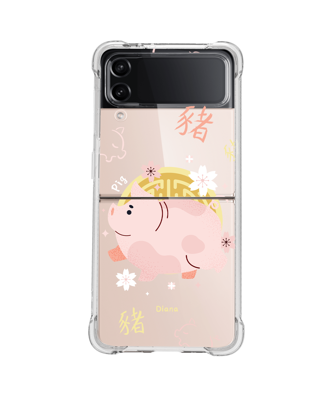 Android Flip / Fold Rearguard Hybrid - Pig (Chinese Zodiac / Shio)