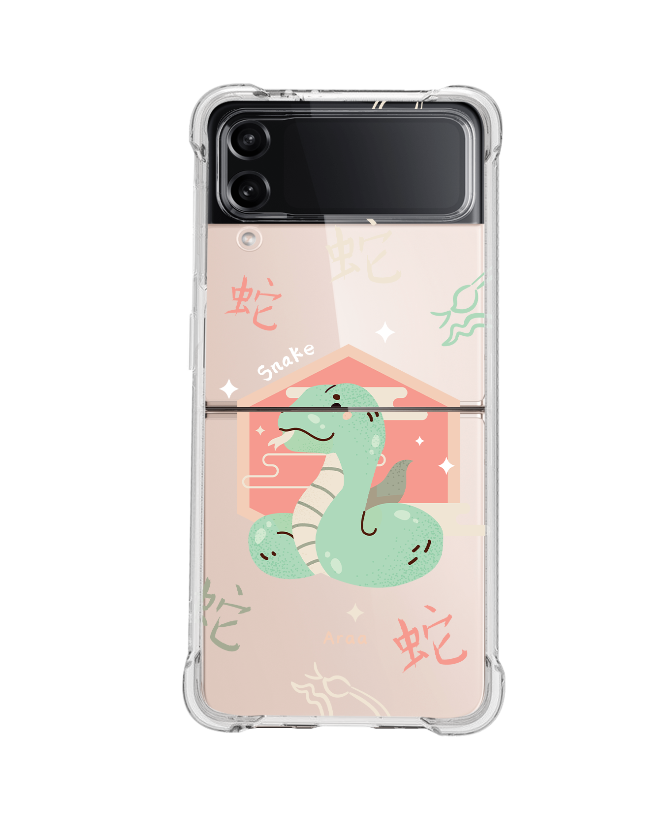 Android Flip / Fold Rearguard Hybrid - Snake (Chinese Zodiac / Shio)