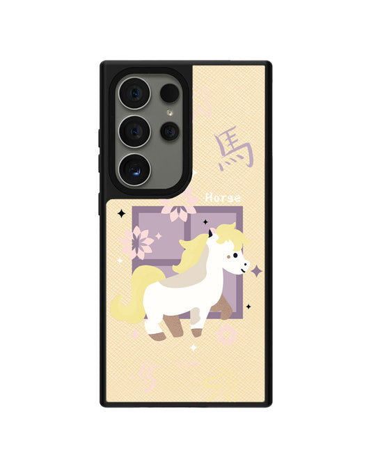 Android Leather Grip - Horse (Shio / Chinese Zodiac)