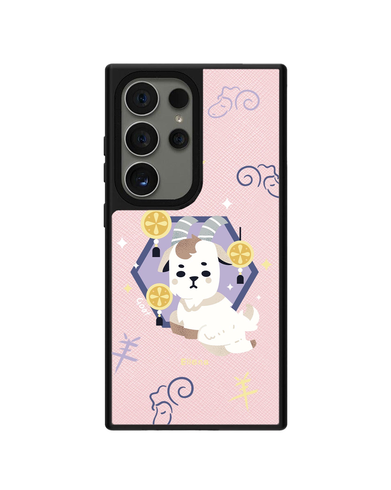 Android Leather Grip - Goat (Shio / Chinese Zodiac)