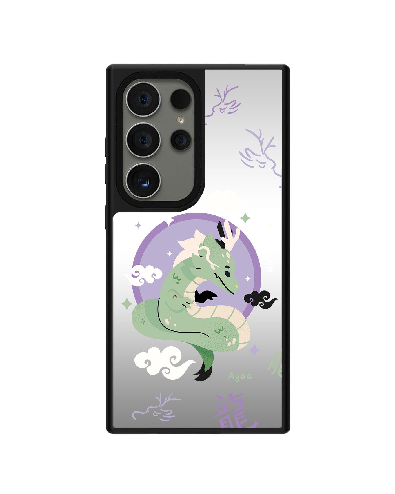 Android Mirror Grip - Dragon (Chinese Zodiac / Shio)
