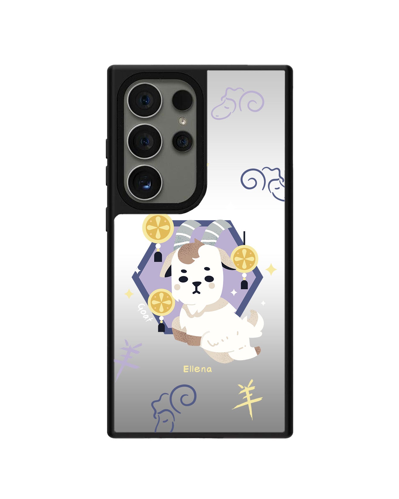 Android Mirror Grip - Goat (Chinese Zodiac / Shio)