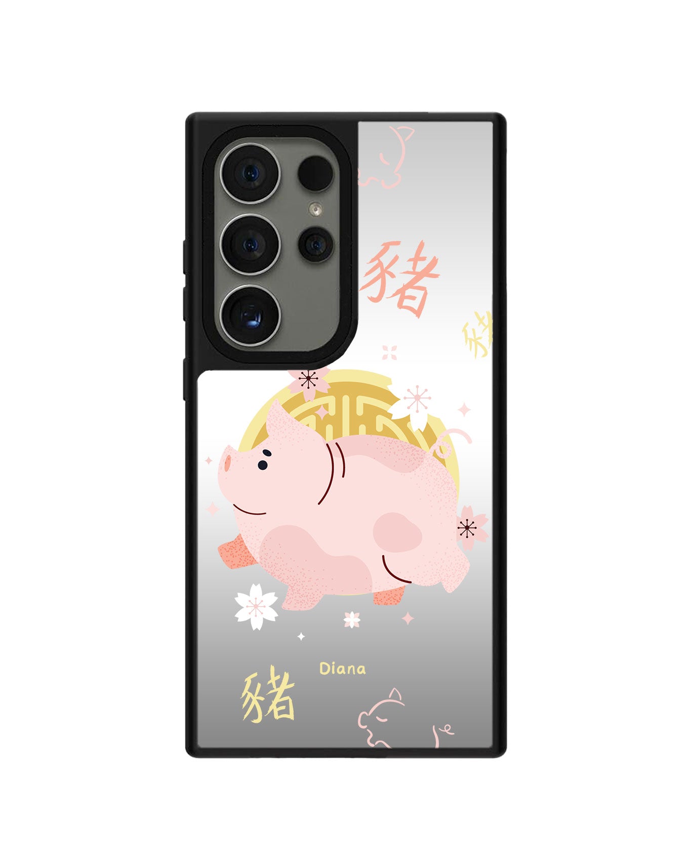Android Mirror Grip - Pig (Chinese Zodiac / Shio)