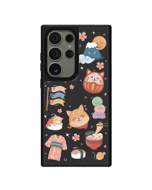 Android Leather Grip - Japan