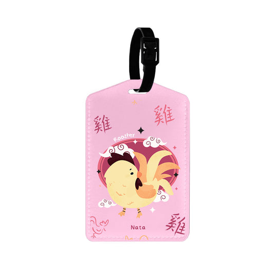 Vegan Leather Bag Tag - Rooster (Chinese Zodiac / Shio)