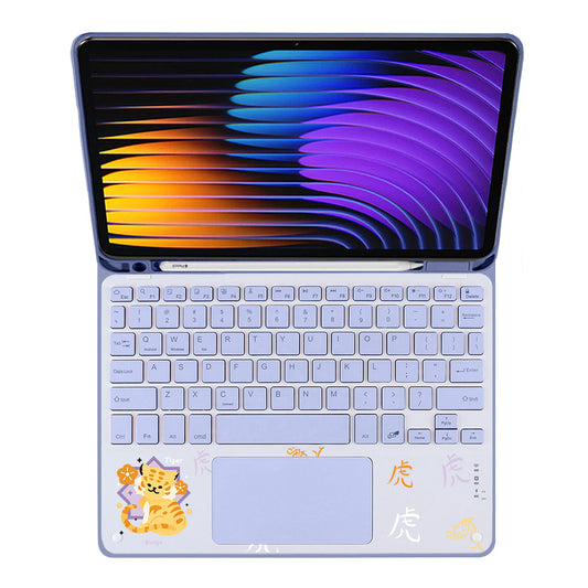 iPad / Android Tab Wireless Keyboard Flipcover - Tiger (Chinese Zodiac / Shio)