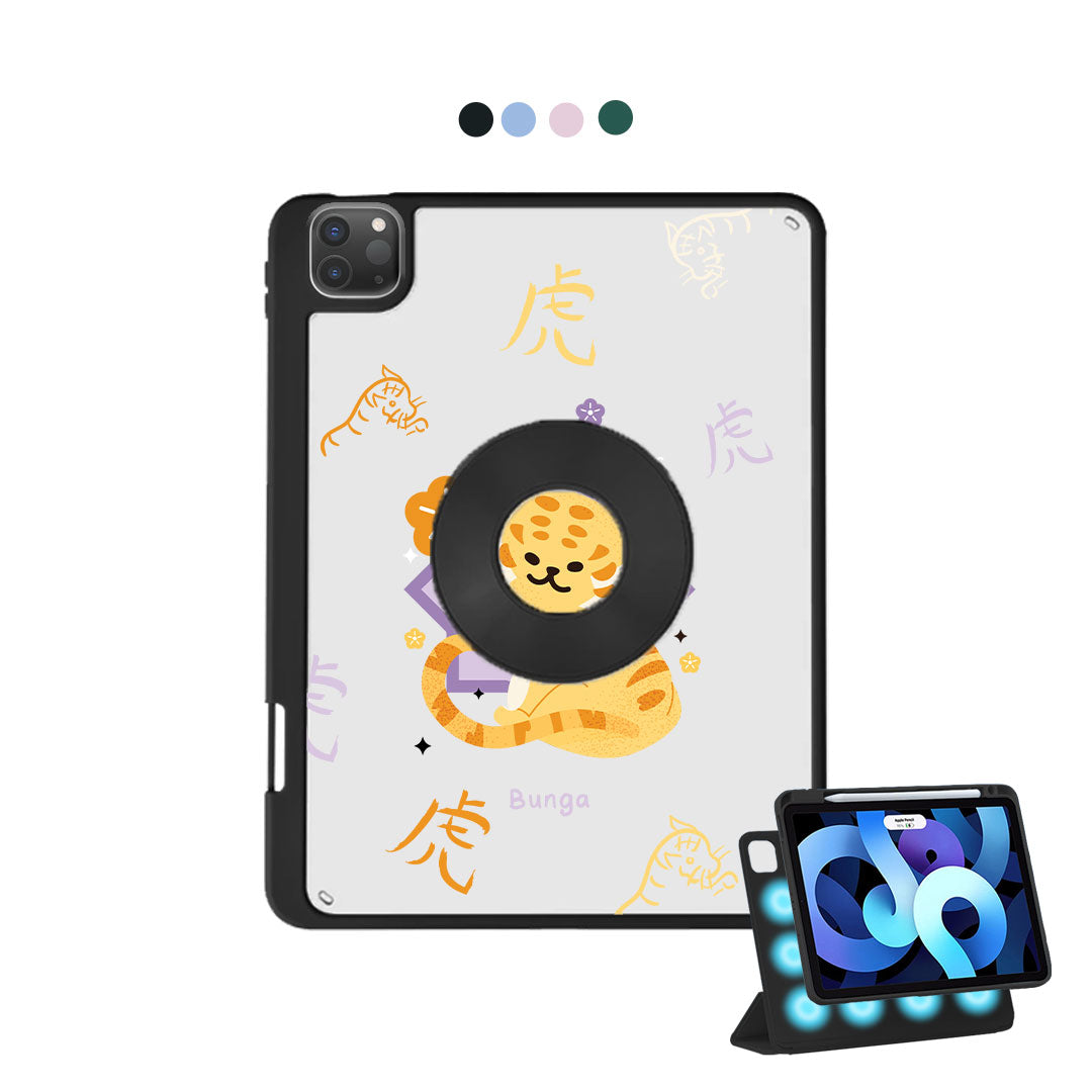 iPad Detachable Flip Cover - Tiger (Shio / Chinese Zodiac)