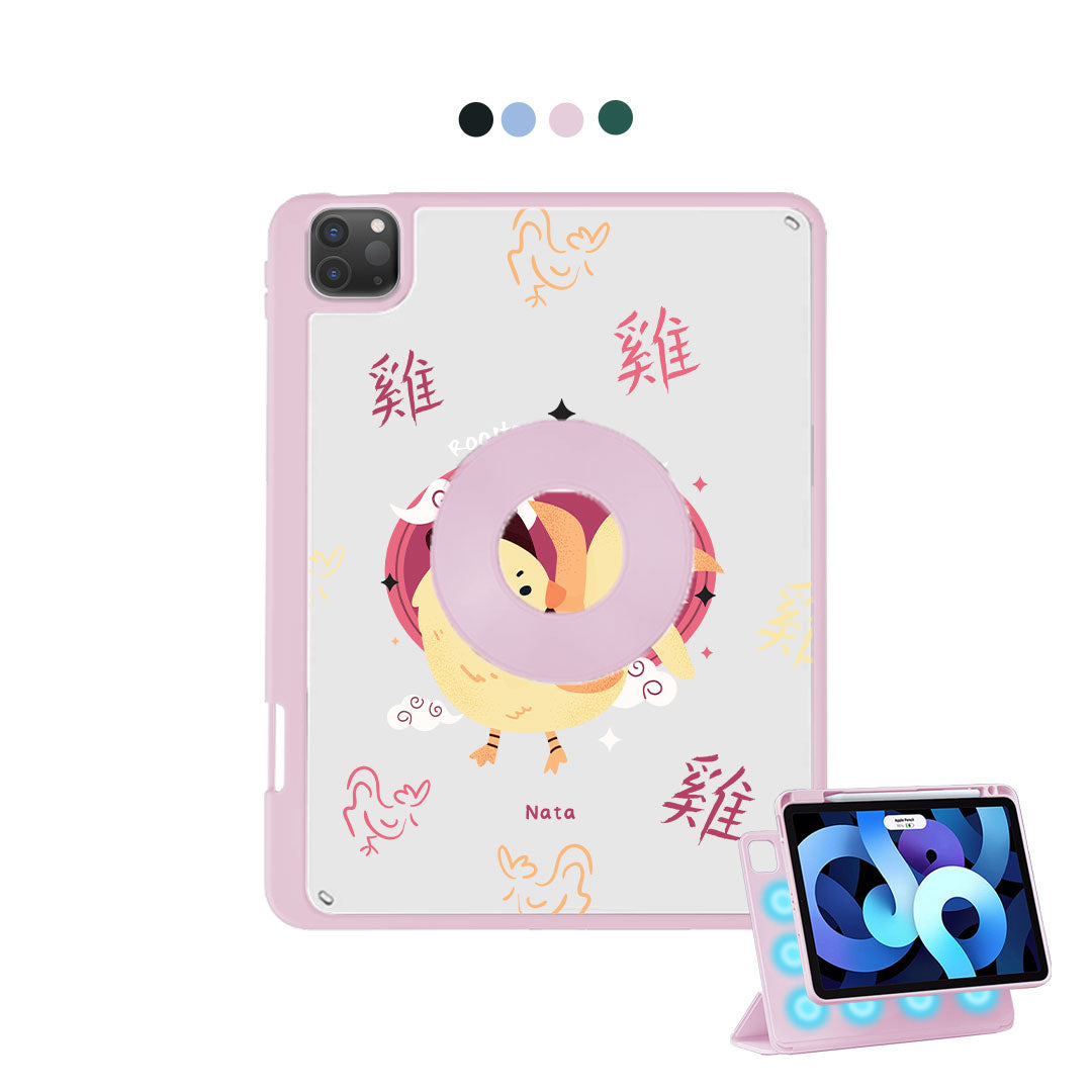 iPad Detachable Flip Cover - Rooster (Shio / Chinese Zodiac)