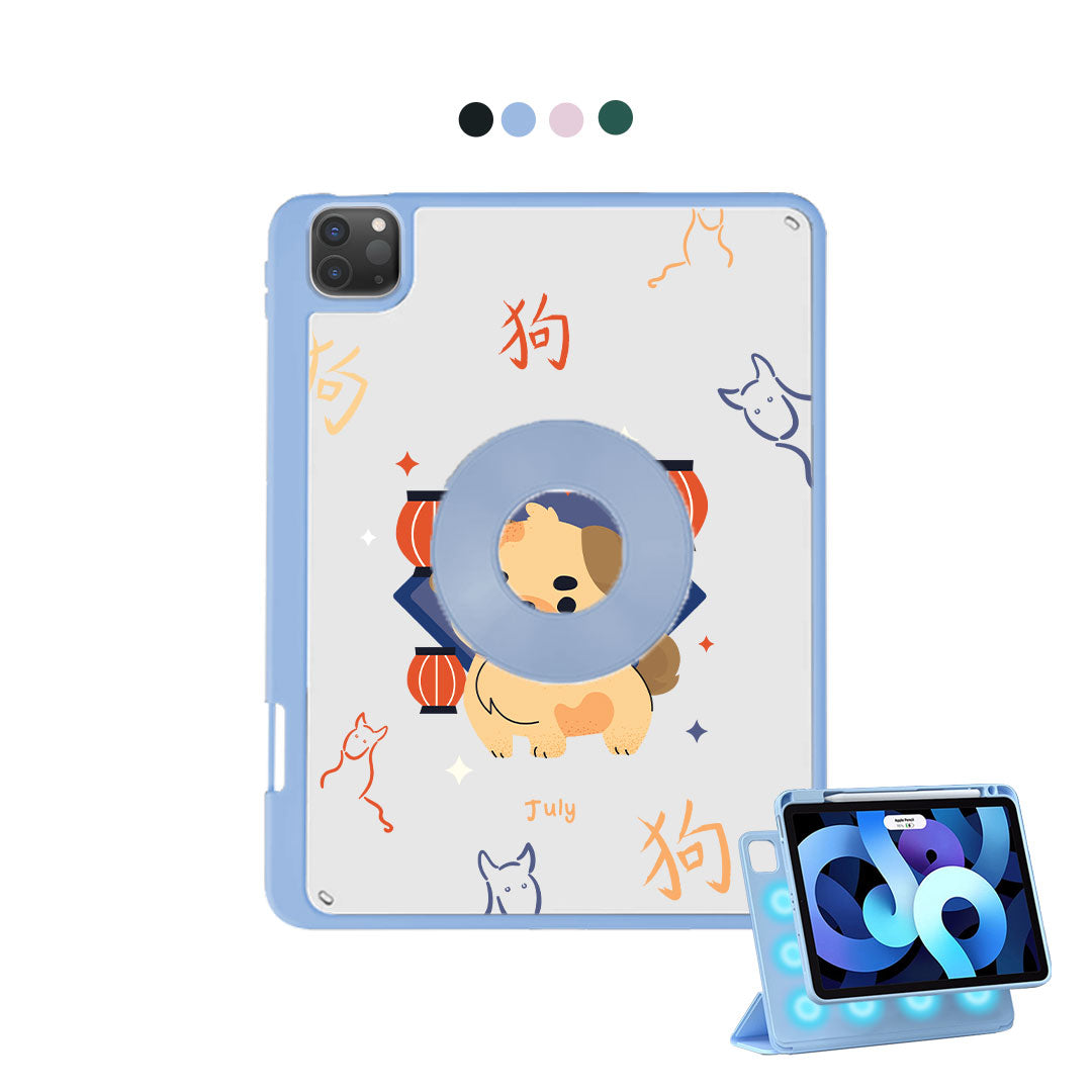 iPad Detachable Flip Cover - Dog (Chinese Zodiac / Shio)
