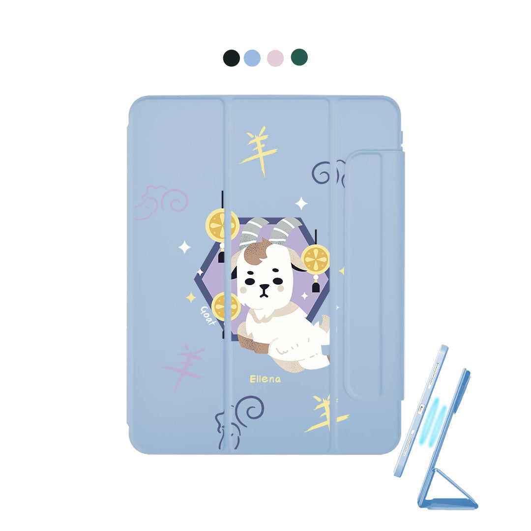 iPad Detachable Flip Cover - Goat (Shio / Chinese Zodiac)
