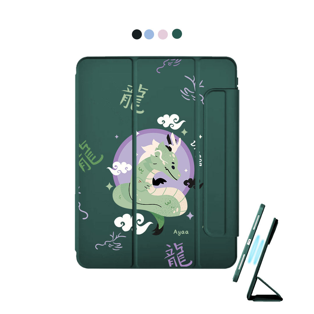 iPad Detachable Flip Cover - Dragon (Shio / Chinese Zodiac)
