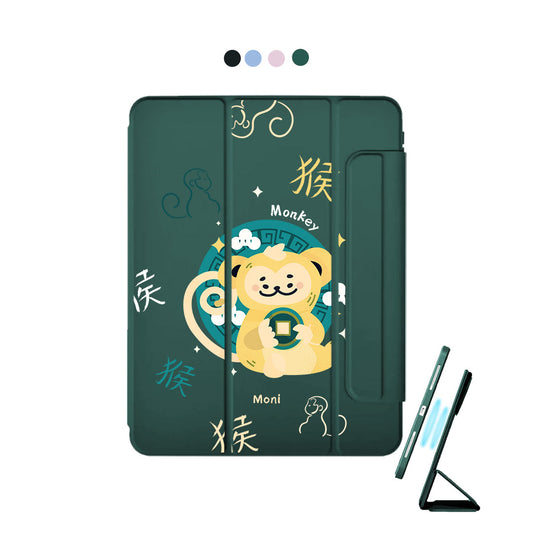 iPad Detachable Flip Cover - Monkey (Shio / Chinese Zodiac)