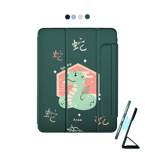 iPad Detachable Flip Cover - Snake (Shio / Chinese Zodiac)