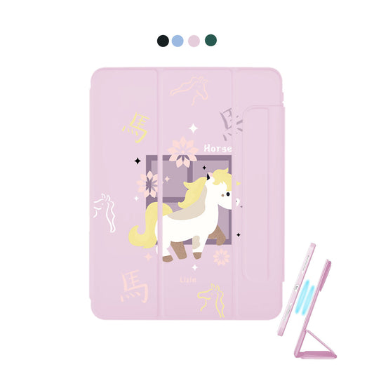 iPad Detachable Flip Cover - Horse (Shio / Chinese Zodiac)