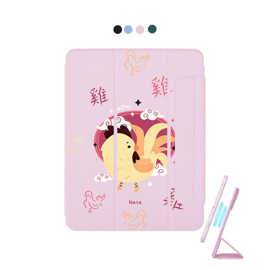 iPad Detachable Flip Cover - Rooster (Shio / Chinese Zodiac)