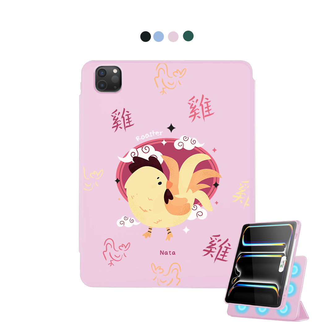 iPad Detachable Flip Cover - Rooster (Shio / Chinese Zodiac)