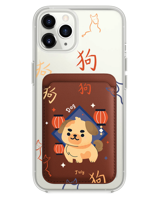 iPhone Magnetic Wallet Case - Dog (Chinese Zodiac / Shio)