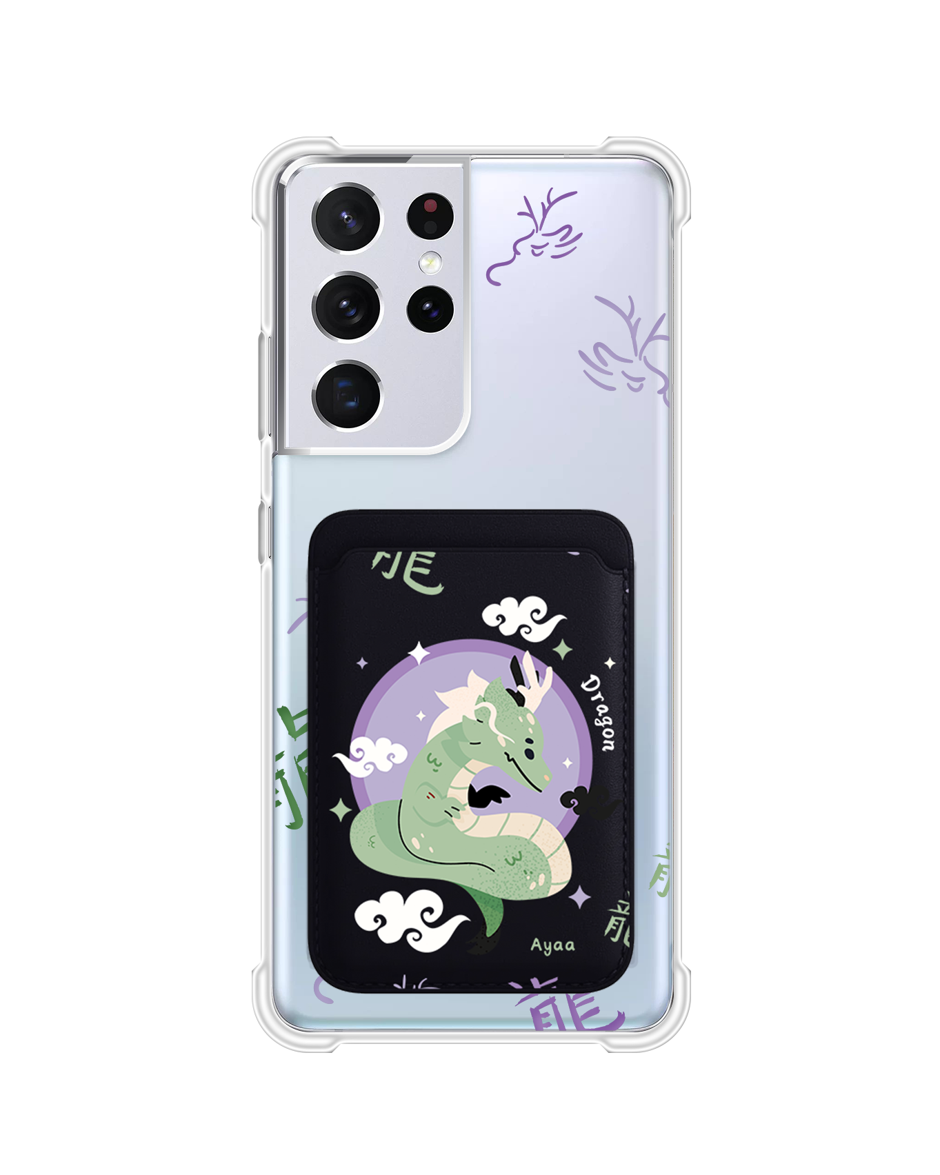 Android Magnetic Wallet Case - Dragon (Chinese Zodiac / Shio)
