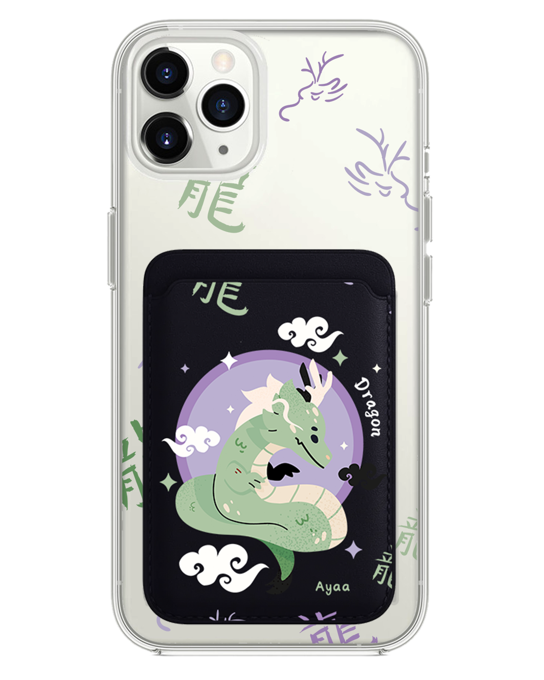 iPhone Magnetic Wallet Case - Dragon (Chinese Zodiac / Shio)