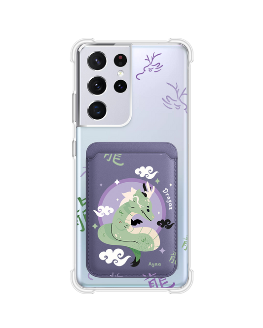Android Magnetic Wallet Case - Dragon (Chinese Zodiac / Shio)