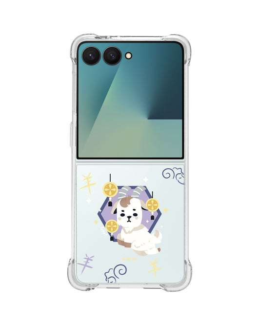 Android Flip / Fold Rearguard Hybrid - Goat (Chinese Zodiac / Shio)