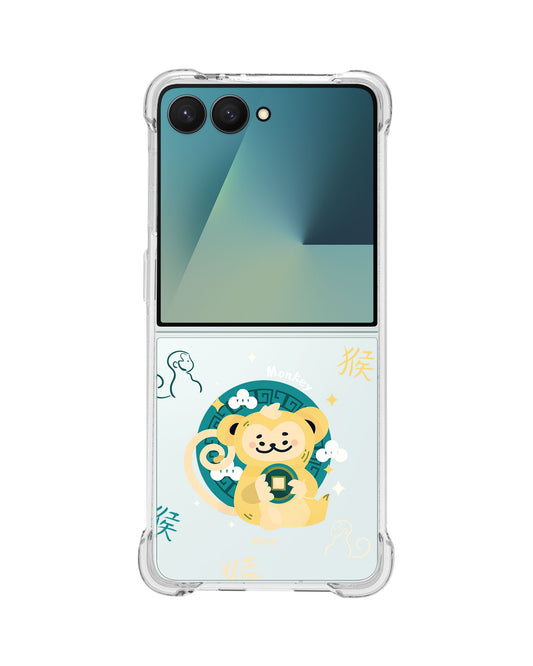 Android Flip / Fold Rearguard Hybrid - Monkey (Chinese Zodiac / Shio)
