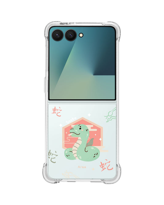 Android Flip / Fold Rearguard Hybrid - Snake (Chinese Zodiac / Shio)