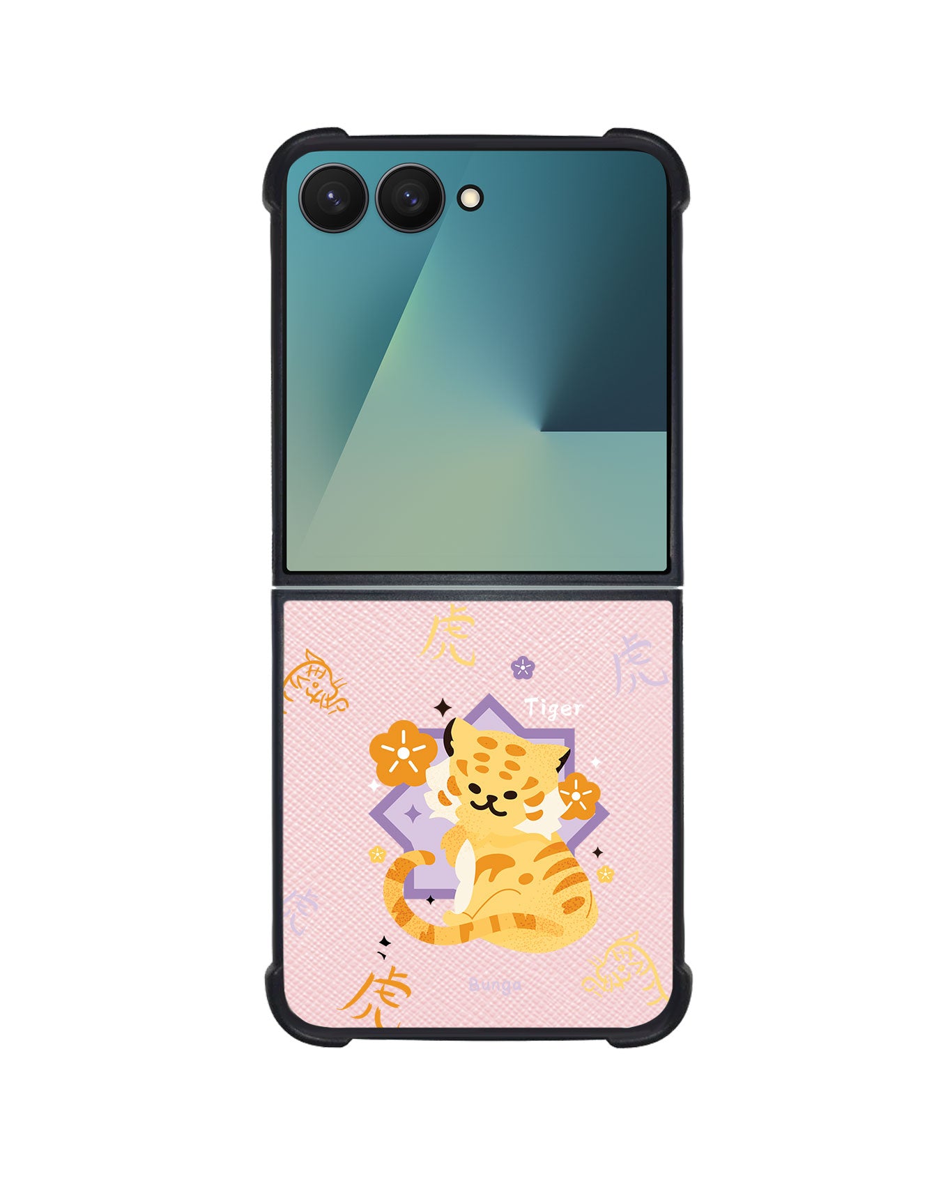Android Flip / Fold Leather Grip - Tiger (Chinese Zodiac / Shio)