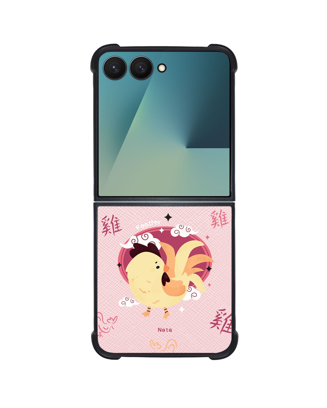 Android Flip / Fold Leather Grip - Rooster (Chinese Zodiac / Shio)