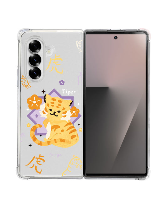 Android Flip / Fold Rearguard Hybrid - Tiger (Chinese Zodiac / Shio)