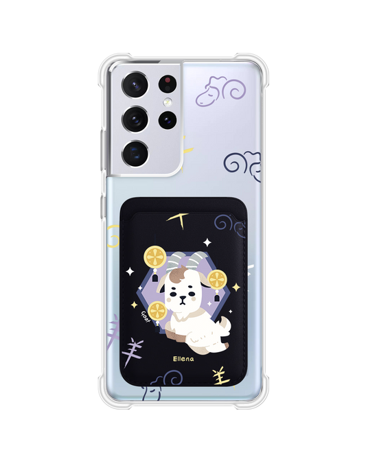 Android Magnetic Wallet Case - Goat (Chinese Zodiac / Shio)