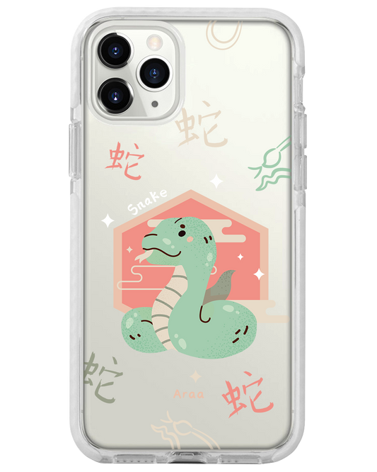 iPhone Rearguard Bumper - Snake (Shio Chinese Zodiac)