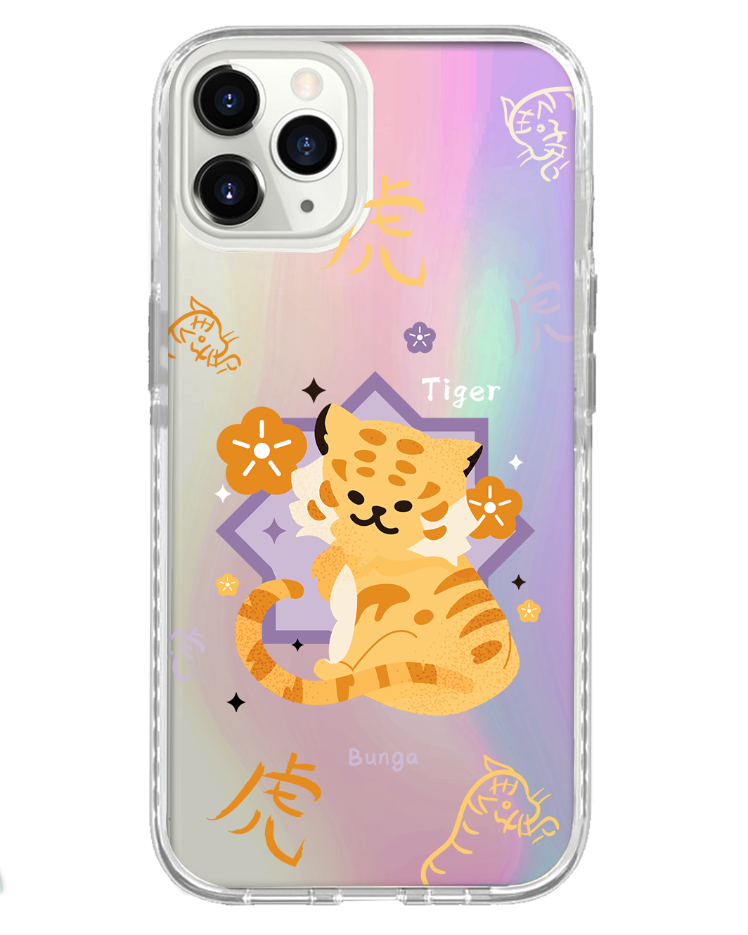 iPhone Rearguard Holo - Tiger (Chinese Zodiac / Shio)