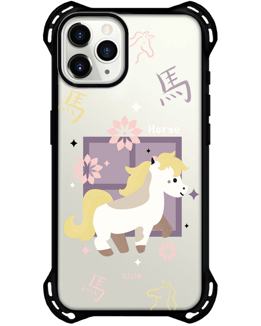 iPhone Rearguard Ultimate - Horse (Chinese Zodiac / Shio)