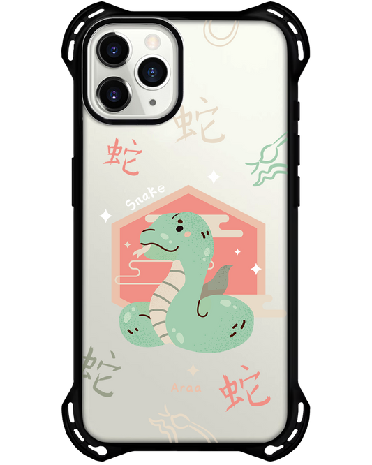 iPhone Rearguard Ultimate - Snake (Chinese Zodiac / Shio)