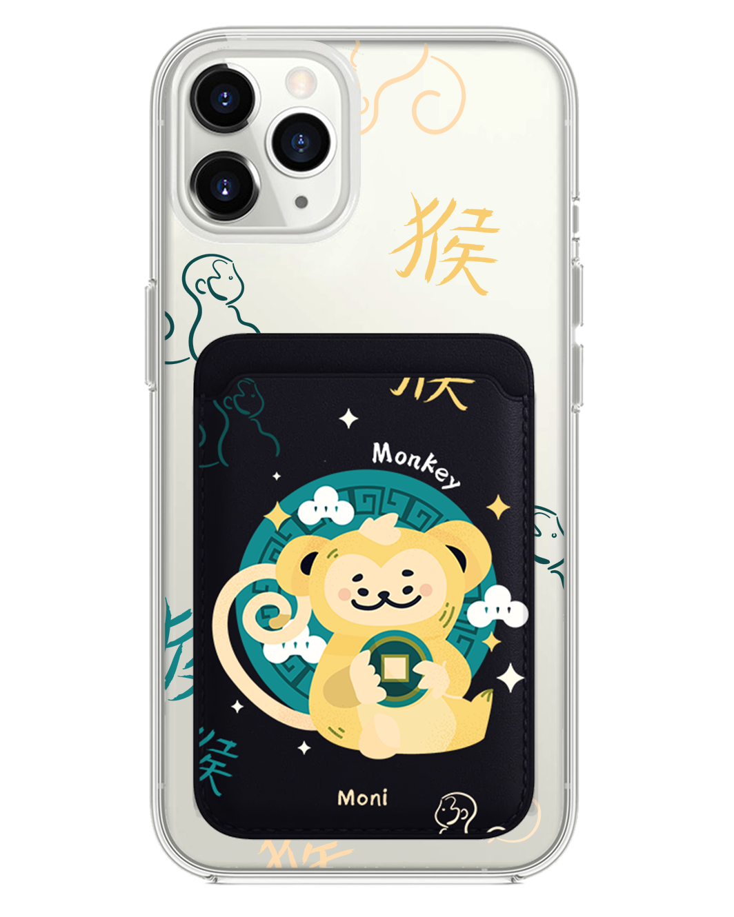 iPhone Magnetic Wallet Case - Monkey (Chinese Zodiac / Shio)