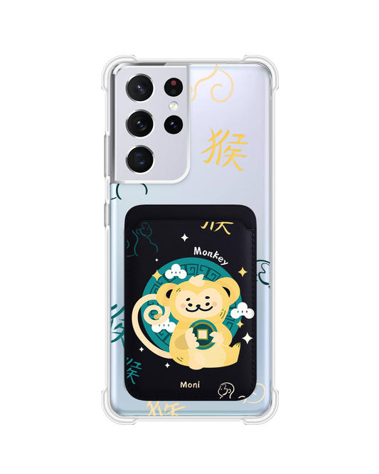 Android Magnetic Wallet Case - Monkey (Chinese Zodiac / Shio)