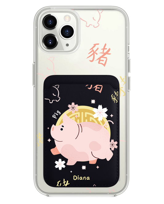 iPhone Magnetic Wallet Case - Pig (Chinese Zodiac / Shio)