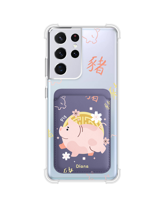Android Magnetic Wallet Case - Pig (Chinese Zodiac / Shio)