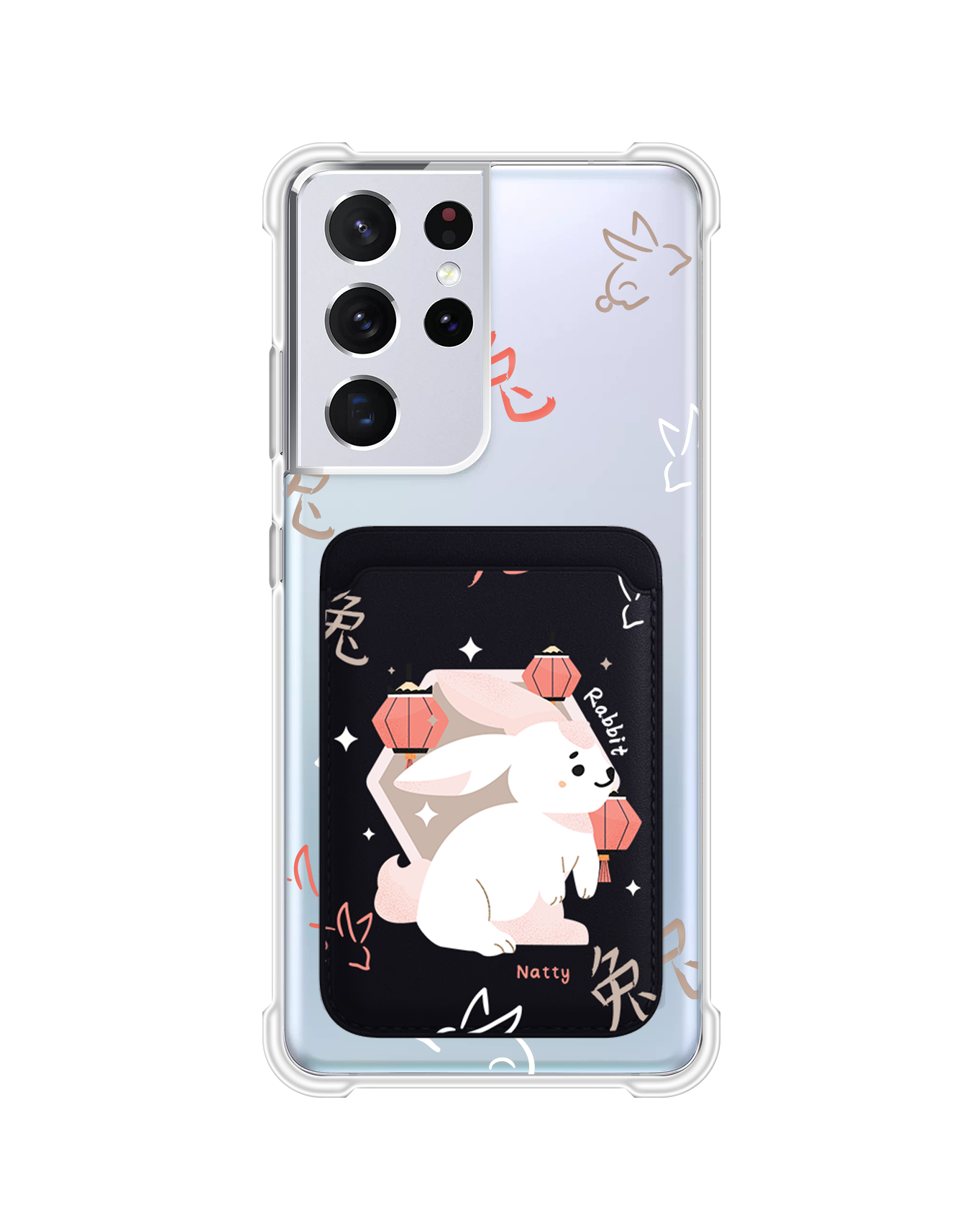 Android Magnetic Wallet Case - Rabbit (Chinese Zodiac / Shio)